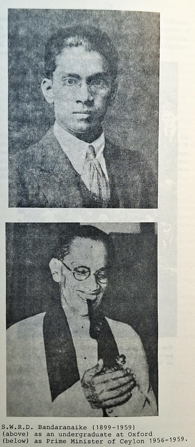 Majlis Foundation archive document